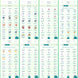 Conta Pokémon GO Nível 70 GO Fest Tokyo - Screenshot 6