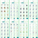 Galeria da conta Pokémon GO nível 71 — imagem 13
